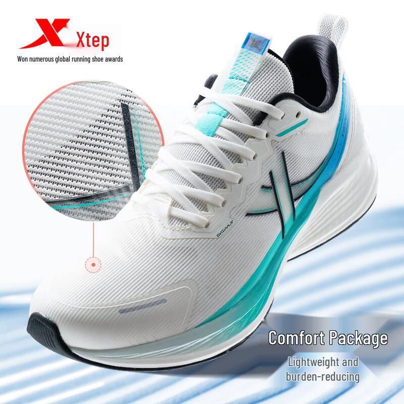 Xtep Men's ET Outdoor Running Shoes