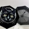 Starry Night Cat Moonlight Adventure Umbrella: Automatic Opening & Closing, Outdoor Travel Companion, Lightweight and Durable