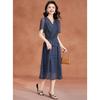 French Lazy Style Textured Print V-Neck A-Line Dress