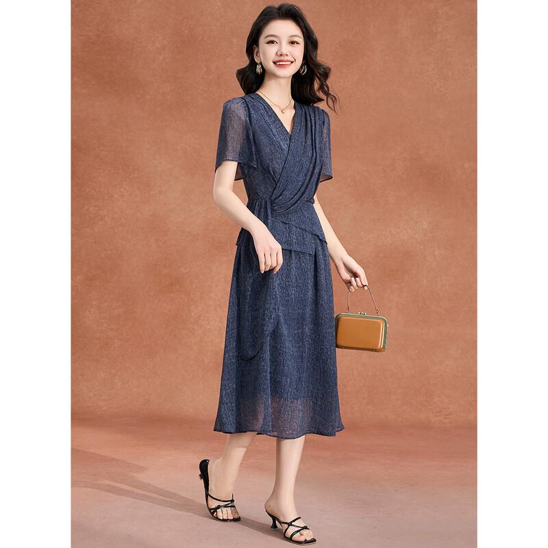 French Lazy Style Textured Print V-Neck A-Line Dress