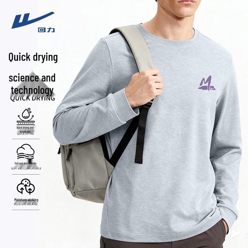 Warrior Men s Quick-Dry Long Sleeve Crew Neck T-Shirt M