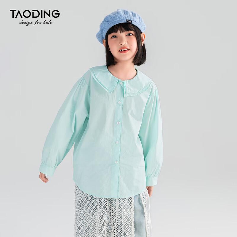 Taoding Girls' Korean Style Long Sleeve Doll Collar Shirt