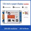 Raspberry Pi 1.54" e-Paper Display: Red, Yellow, Black, White - Four-Color Screen