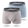 4pcs Men's Underwear Men's Boxer Shorts Men's Underwear Personalized and Trendy Four Cornered Shorts Comfortable Boxer Brief