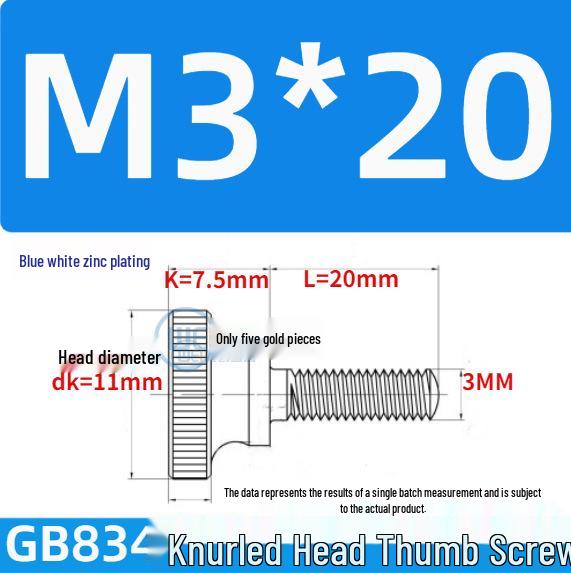 GB834 High Head Knurled Hand-Tightening Screw with Large Toothed Round Head
