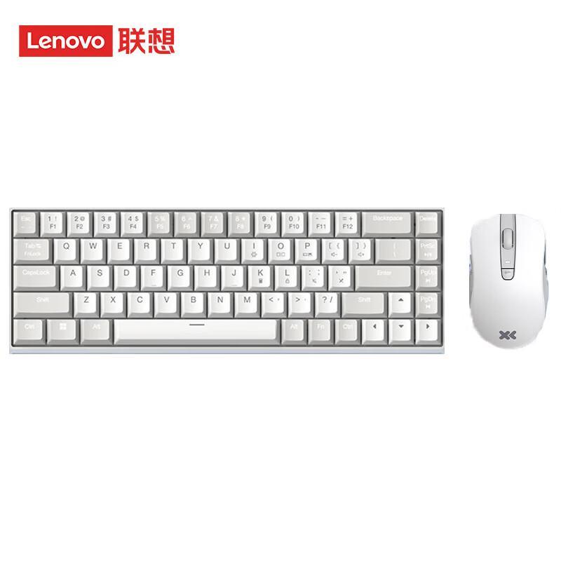 Lenovo XiaoXin K1S Silent Wireless Keyboard & Mouse Combo