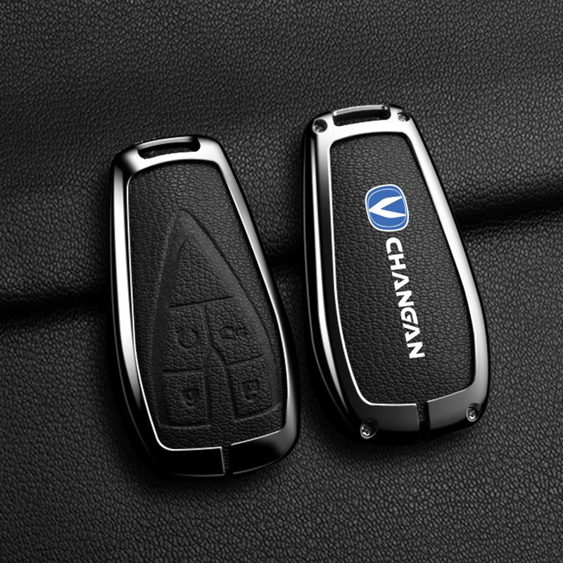 Compatible Changan CS75 PLUS 24-25 Key Cover Shell for EADO CS3 Remote. Box