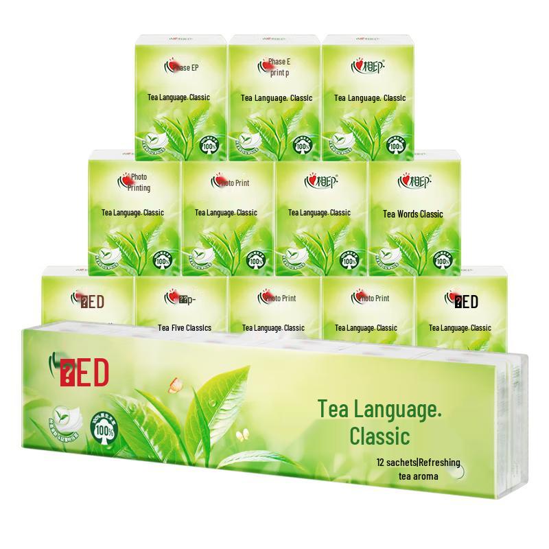 Mind Act Upon Mind Tea Scented Pocket Tissues