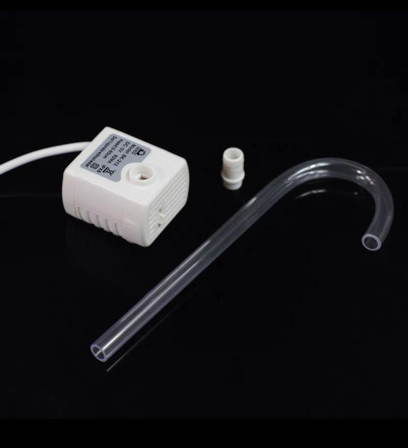 USB Cat Drinking Fountain: Silent Water Circulation Pump for Pets