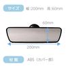 HAPPY SUGAR Car Rearview Mirror, Rear View Mirror, Auxiliary Mirror, Rear Monitor, Air Cooled