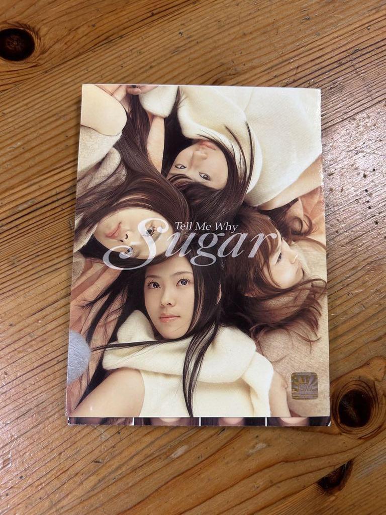 [USED] Korean group SUGAR CD Tell Me Why Sugar