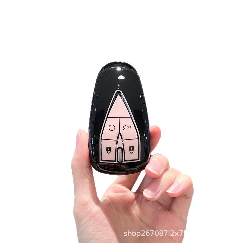 Key Case for Changan CS75 Plus, CS35, CS55, and Yidong Models Model F - Single Shell