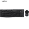 Logitech MK270 Wireless Keyboard and Mouse Combo