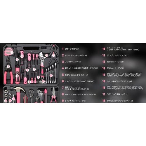 450-Piece DIY Tool Set, Perfect for DIY, Furniture Assembly, Home Maintenance, and Repairs, Includes a Convenient Storage Case