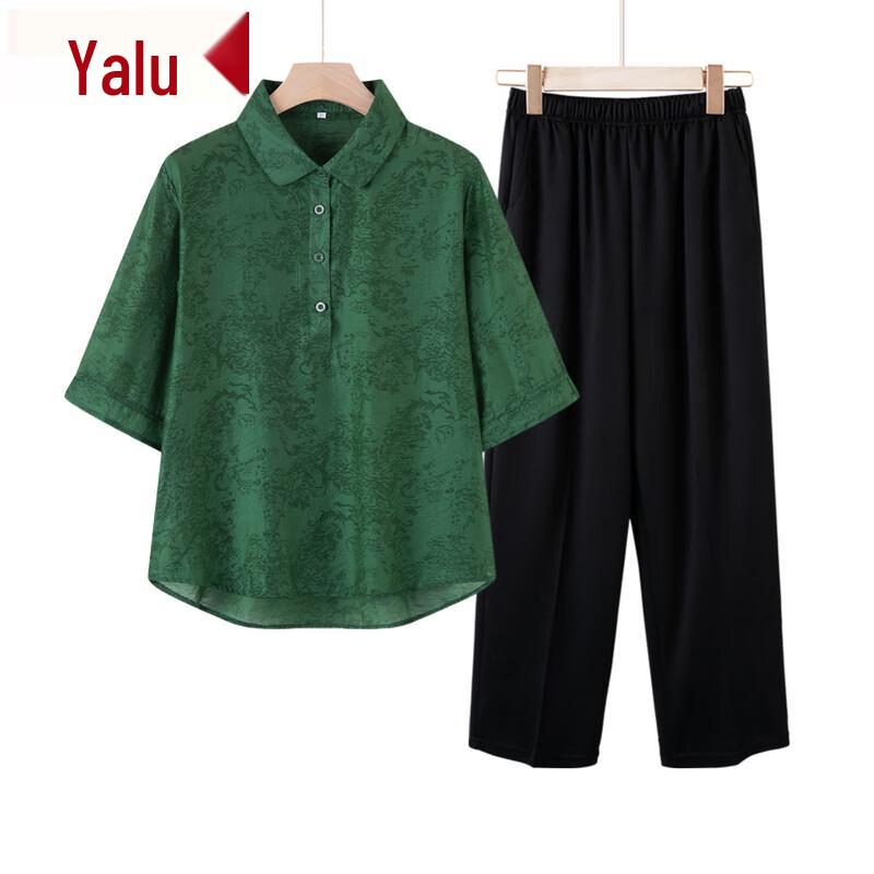 Yalu Mid-Age Women's Stylish Summer Short-Sleeve Top & Pants Set
