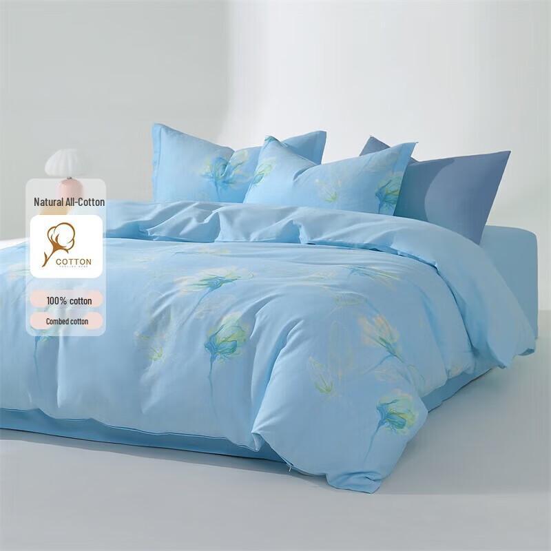 

Mercury Home Textiles 100% Cotton 4-Piece Bedding Set
