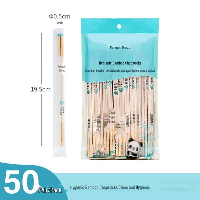 Penguin Group Thickened Disposable Bamboo Chopsticks