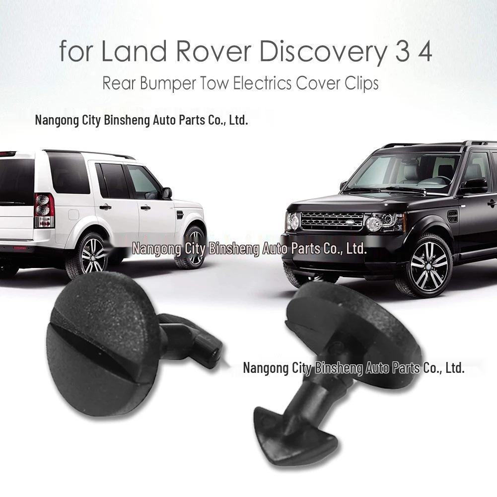 DYR500010 Заглушка буксировочного крюка заднего бампера Клипса для Land Rover Range Rover Sport и Discovery 3/4 DYR500010