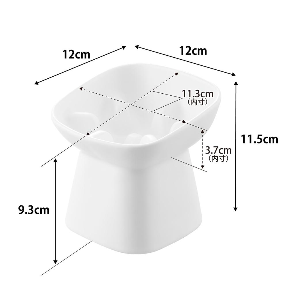 Yamazaki Nooks Ceramic Pet Food W12 x D12 x with Dishwasher and Microwave Product Number 10557 Bowl, Slanted, H11.5cm, White, H11.5cm, Slanted,