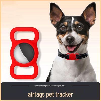 Silicone Protective Case for Apple Airtag - Pet Anti-Lost Dog Model