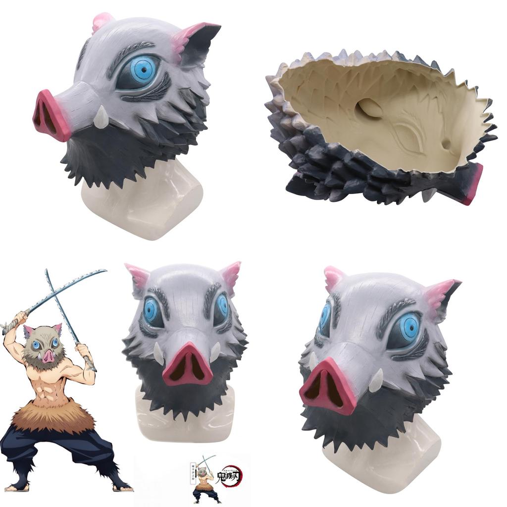 Stunning Demon Slayer Kimetsu No Yaiba Hashibira Inosuke Latex Mask For Cosplay Events