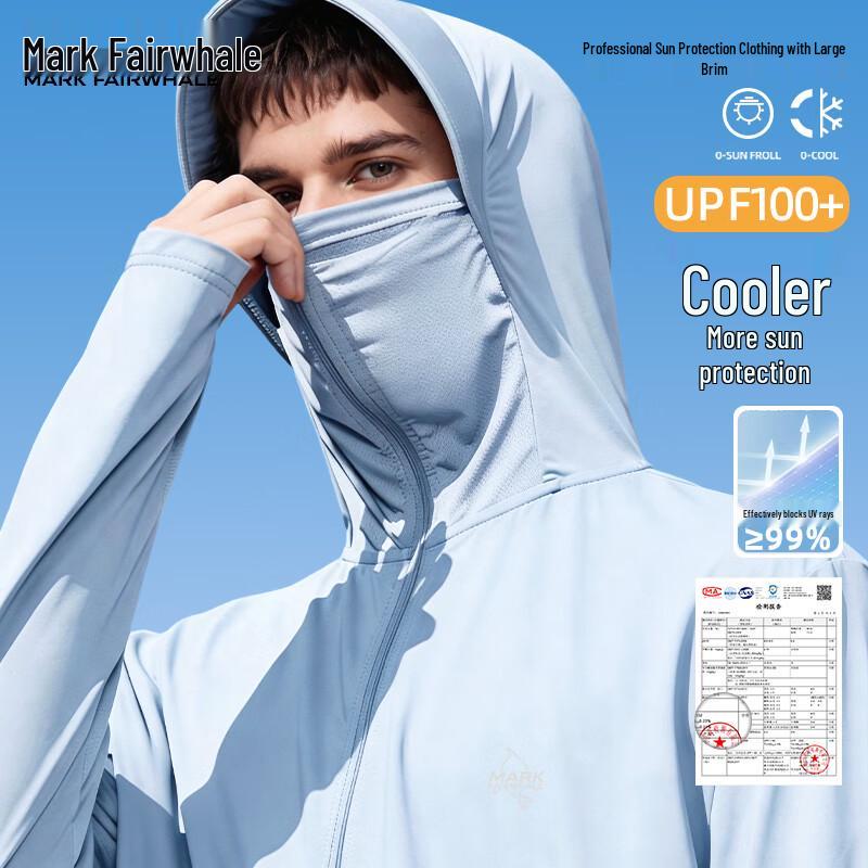 Mark Fairwhale Men's Ice Silk Cooling Sun Protection Hoodie