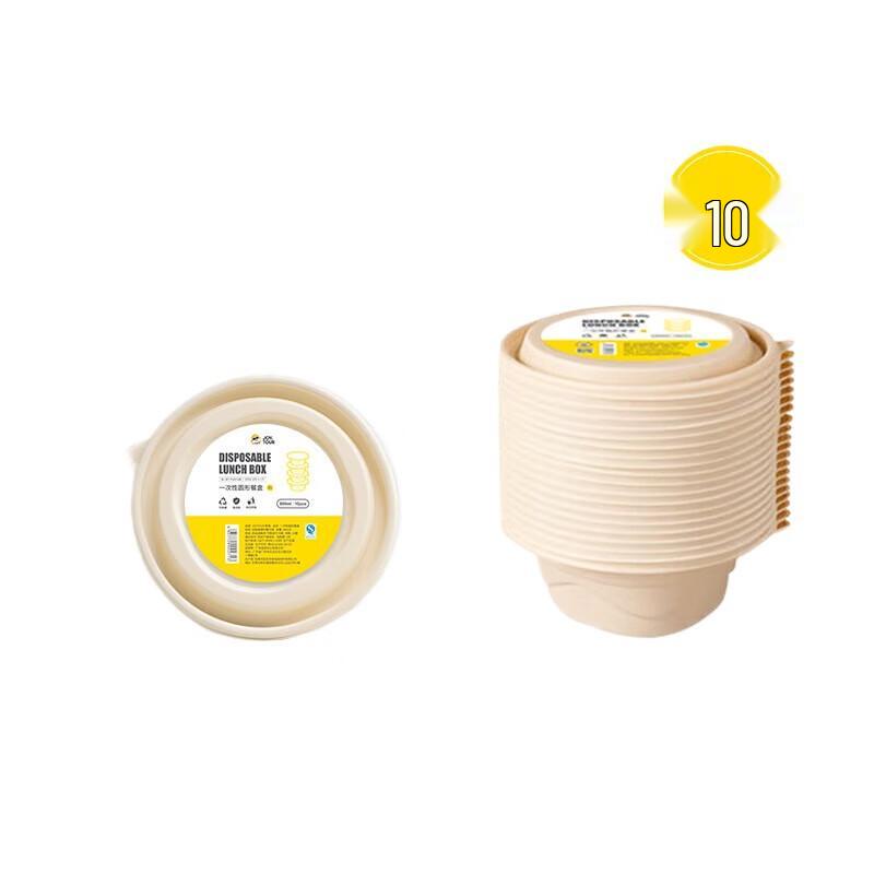 Jiatu 800ml Disposable Round Meal Boxes