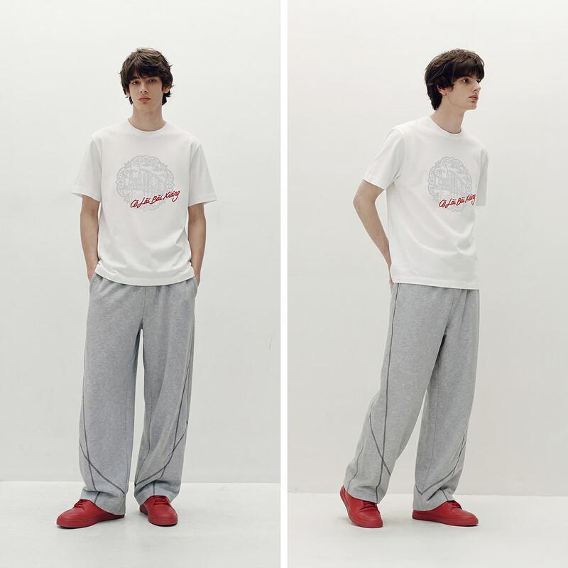 Semir Unisex Oversized Embroidered Short Sleeve T-Shirt