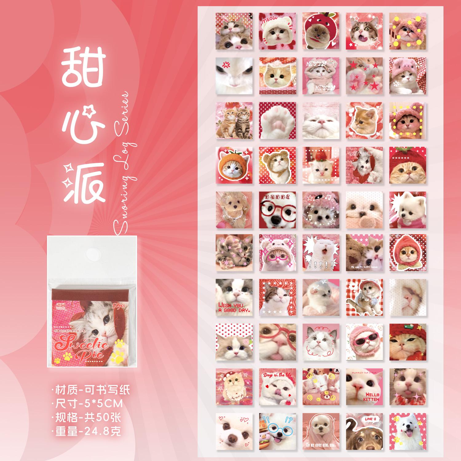 

JIAMEI 50sheets Kawaii Cat Cartoon Sticker Book Korean Stationery Stickers DIY Diary Album Scrapbook Aesthetics Journal Supplies