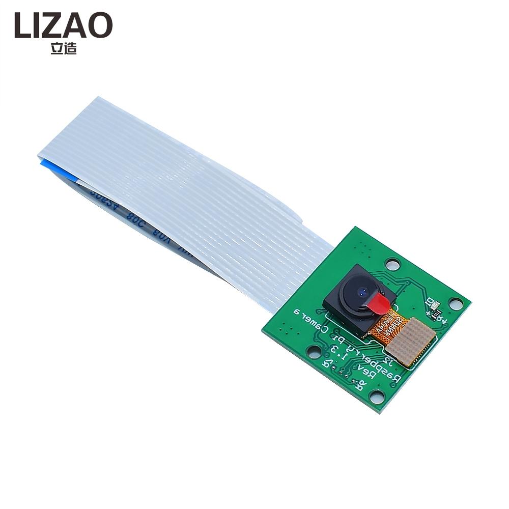 LIZAO 1MP 1181P HD Camera Module for Raspberry Pi 1 Model B+ B Plus Pi 1 Model B Mini Webcam Video Recording Module