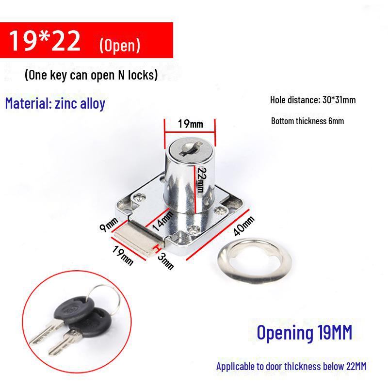Încuietoare cu trei sertare pentru mobilier de birou și dulapuri de dosare