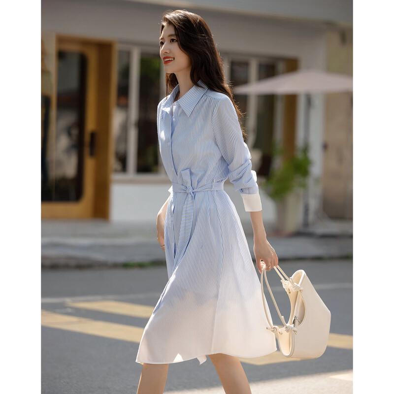 Demana Women's Loose Fit Gradient Stripe Shirt Dress