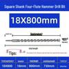Extended Electric Hammer Drill Bit, Square & Round Shank, for Concrete Piercing - Available in 500mm to 2m Lengths