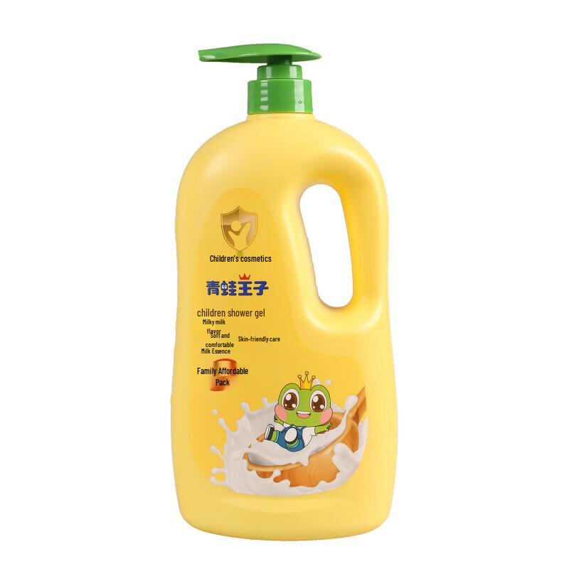 FROGPRINCE Kids  Milk Moisturizing Body Wash 1.1L