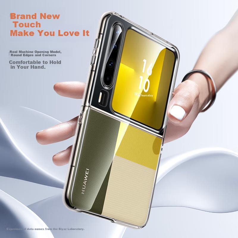 BIAZE Phone Case for Huawei Pura X, HUAWEI Pura X Collector's Edition, Foldable Screen Ultra-Thin Heat Dissipation Transparent Case, JK886 Transparent