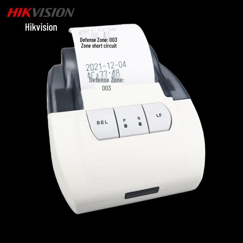 Hikvision Surveillance Camera Report Printer