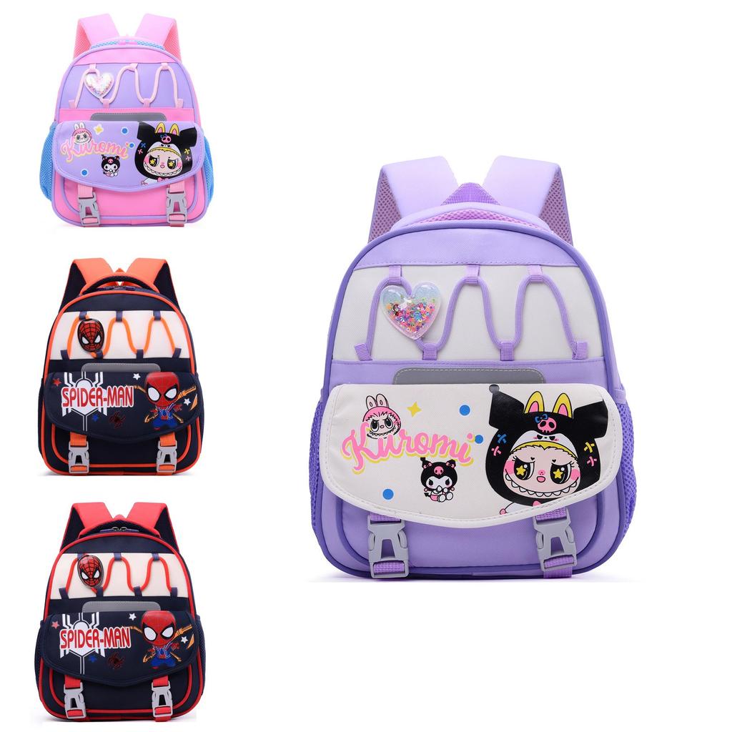 Kids Childrens School Backpack With Air Cushion Straps And Kuromi Print Design For Kindergarten Learning