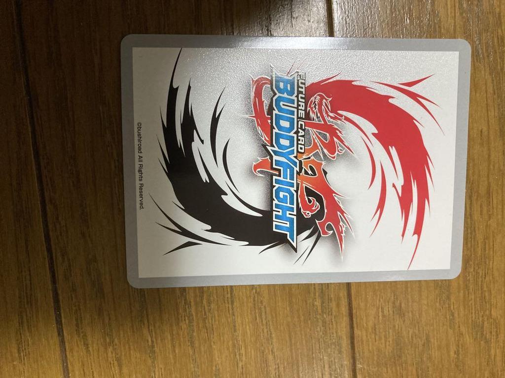[USED] Charismatic JK Idol Jougasaki Mi Buddyfight