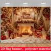 1Pcs Cozy Christmas Fireplace Tree Gifts Stockings Decoration Background Xmas Backdrop Decorations For Photo Studio Booth Party
