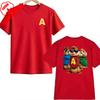 Alvin and The Chipmunks: The Squeakquel's Tshirt Men Women Manfashion 2-sided Print Shirt Is Available for Best Friend Tee Tops