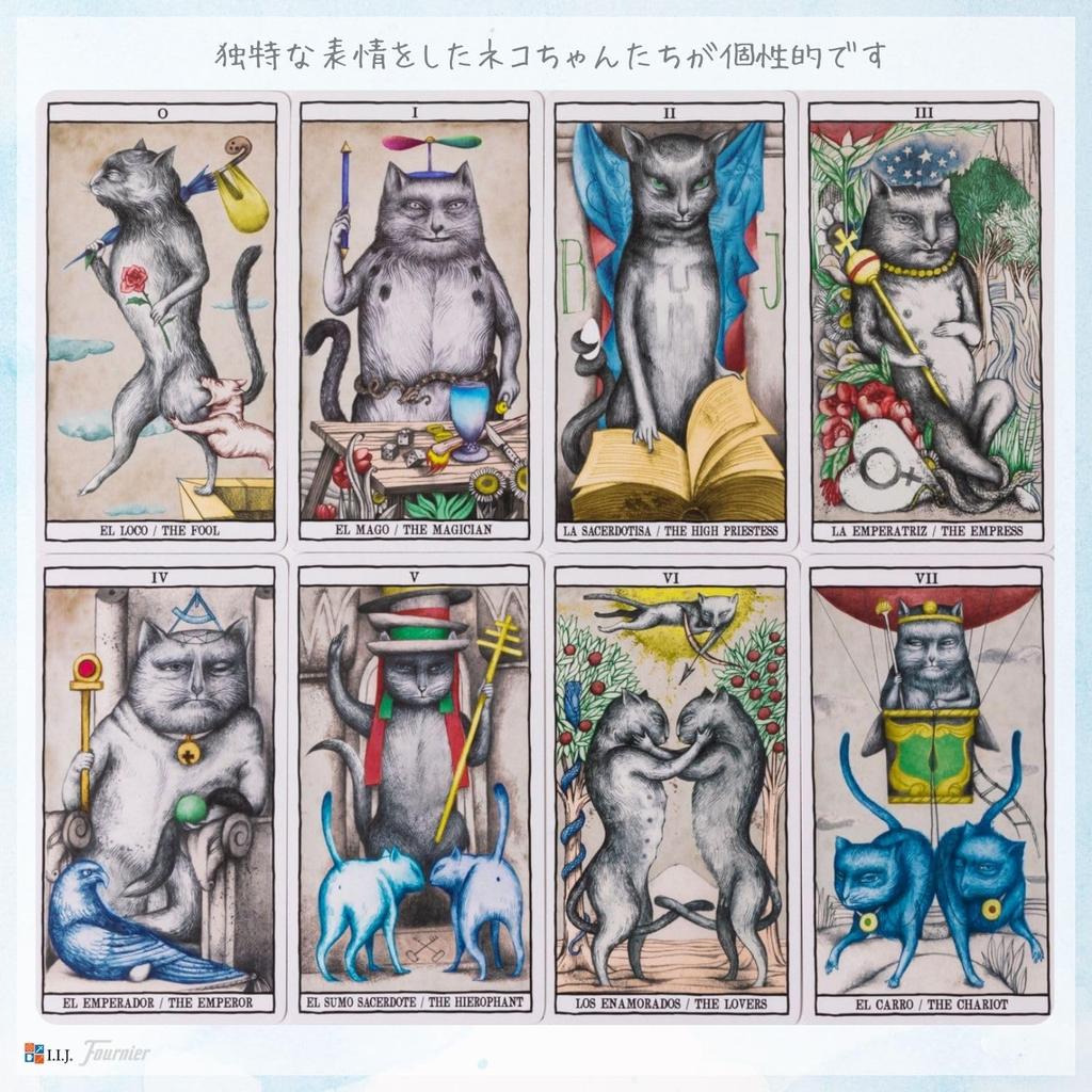 Tarot Cats Tarot Card Tarot Fortune with Japanese Authentic I.I.J 78-Card Set, Telling, Cat, Instructions,