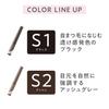 CEZANNE Durable Curl Slim Mascara S2 Ash 3.4g Mascara Extra Fine Brush Bundle