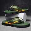 Sommer Herren Flip-Flops Herren High-End Anti-Rutsch Hausschuhe Herren Gummi Freizeitsandalen