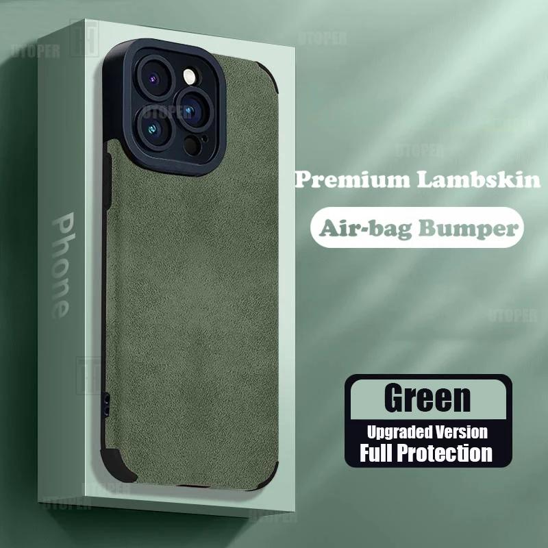Advanced Business Suede Anti-slip Phone Case For iPhone 16 15 14 13 12 11 Pro Max 16 Plus Lens Full Protection Shockproof Cover