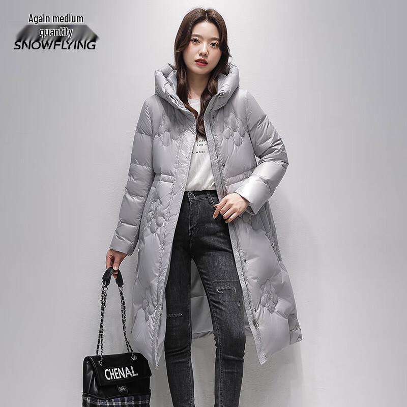 Xuezhongfei Women's Long Hooded Winter Down Coat