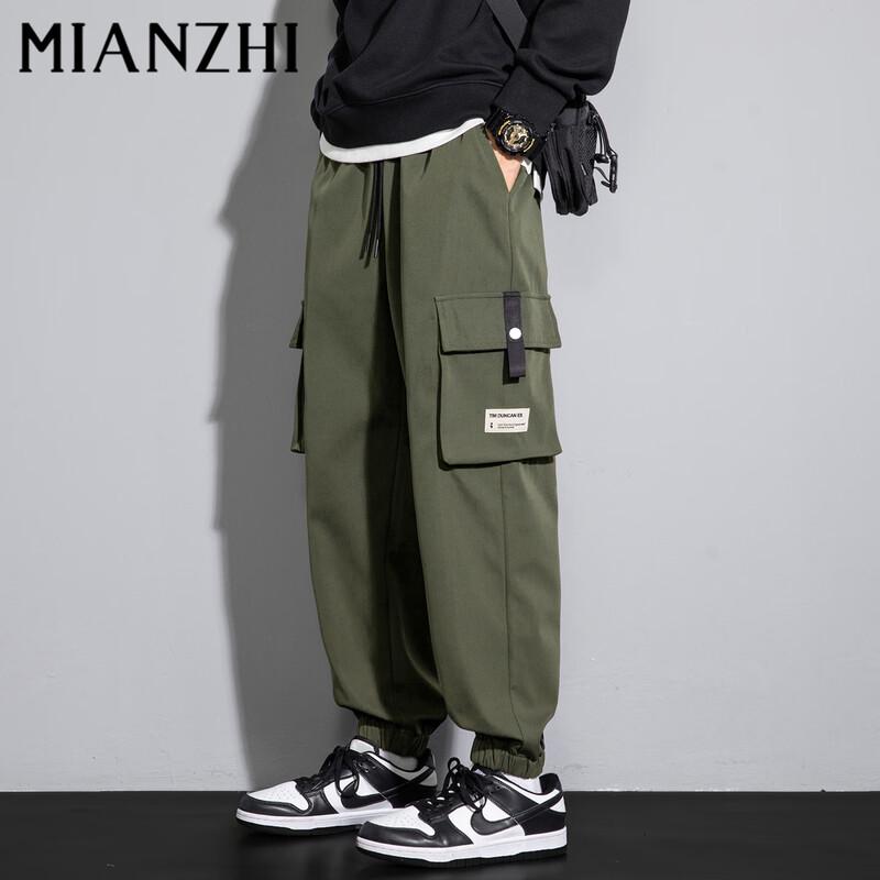 Men's Trendy Relaxed Fit Jogger Cargo Sweatpants