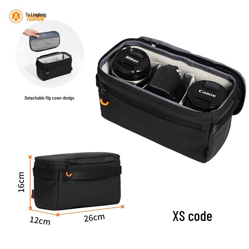 TARION ShellCore Camera Insert Bag
