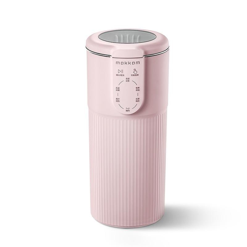 Soymilk Maker Machine Filter-free Multifunction Automatic Electric Heating Soya-Bean Milk Juicer Stir Rice Paste Make Tea 300ml EU&220 V