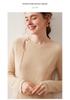 Women's Korean Style Cashmere Single-Button Pullover - Autumn/Winter Fashionable Knit Base Layer Sweater
