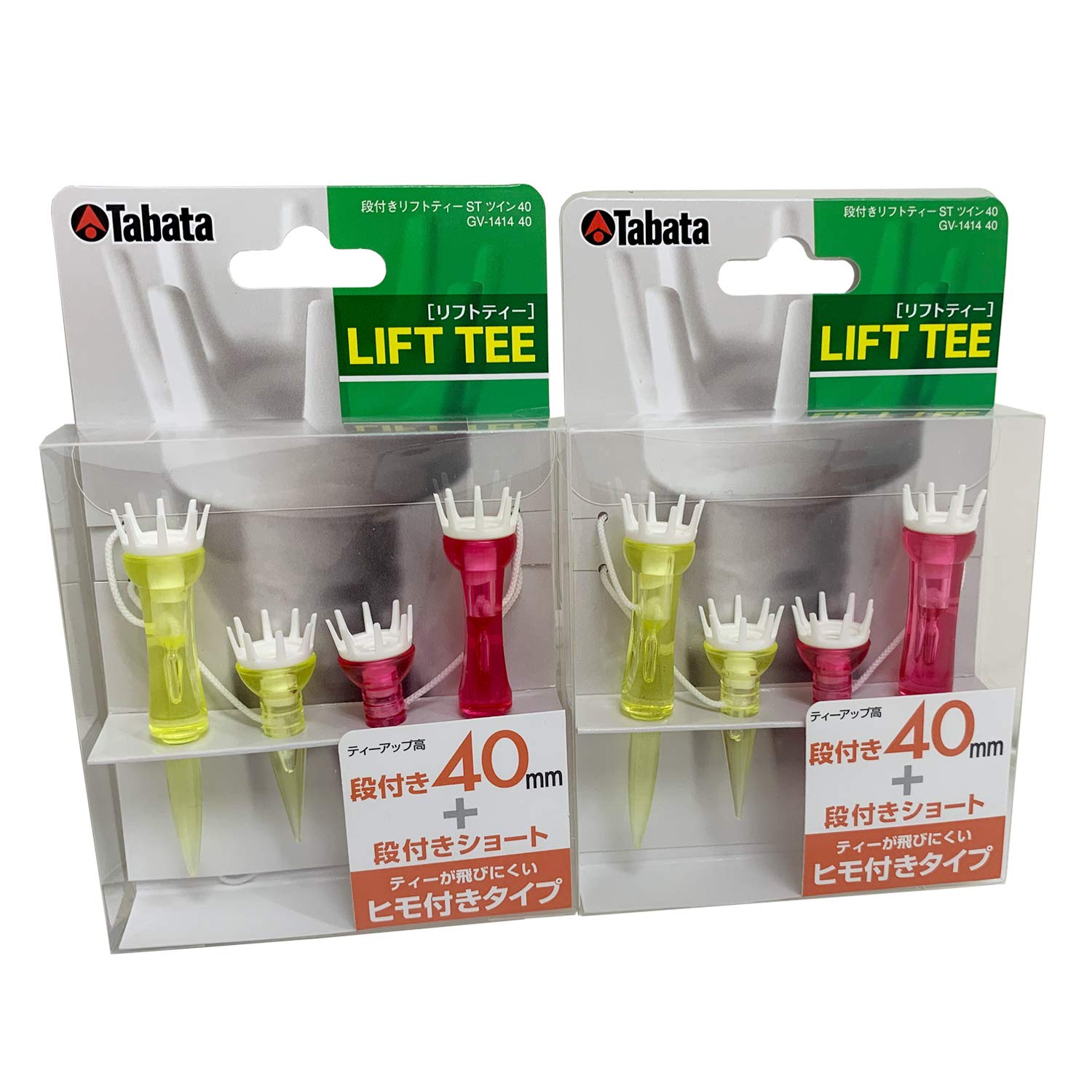 Tabata Golf Tee with String Plastic Tee Stepped Lift Tee 40mm